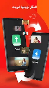 تحميل برنامج PLAYit Pro مهكر Apk بدون اعلانات للاندرويد 2026 أخر إصدار مجانا تحميل برنامج PLAYit Pro مهكر Apk بدون اعلانات للاندرويد 2026 أخر إصدار مجانا