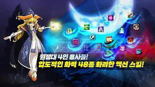 تحميل لعبة Lapis Knights : Idle RPG مهكرة Apk للاندرويد 2026أخر إصدار مجانا تحميل لعبة Lapis Knights : Idle RPG مهكرة Apk للاندرويد 2026أخر إصدار مجانا