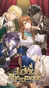 تحميل لعبة Love Pheromone مهكرة Apk للاندرويد 2026 أخر إصدار مجانا تحميل لعبة Love Pheromone مهكرة Apk للاندرويد 2026 أخر إصدار مجانا