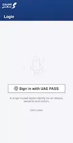 تحميل تطبيق منصة سهمي SAHMI للاندرويد 2026 أخر إصدار مجانا تحميل تطبيق منصة سهمي SAHMI للاندرويد 2026 أخر إصدار مجانا