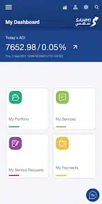 تحميل تطبيق منصة سهمي SAHMI للاندرويد 2026 أخر إصدار مجانا تحميل تطبيق منصة سهمي SAHMI للاندرويد 2026 أخر إصدار مجانا