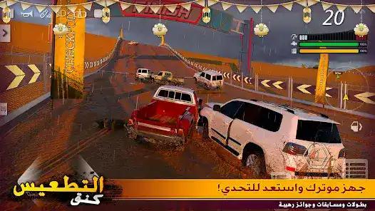 تحميل لعبة كنق التطعيس مهكرة Apk للاندرويد 2026 أخر إصدار مجانا تحميل لعبة كنق التطعيس مهكرة Apk للاندرويد 2026 أخر إصدار مجانا