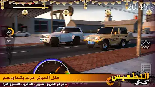 تحميل لعبة كنق التطعيس مهكرة Apk للاندرويد 2026 أخر إصدار مجانا تحميل لعبة كنق التطعيس مهكرة Apk للاندرويد 2026 أخر إصدار مجانا