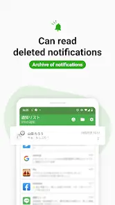 تحميل تطبيق Notification Manager مهكر Apk للاندرويد 2026 أخر إصدار مجانا تحميل تطبيق Notification Manager مهكر Apk للاندرويد 2026 أخر إصدار مجانا