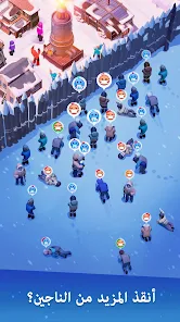 تحميل لعبة Frozen City مهكرة Apk للاندرويد 2026 أخر إصدار مجانا تحميل لعبة Frozen City مهكرة Apk للاندرويد 2026 أخر إصدار مجانا