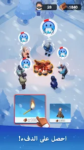 تحميل لعبة Frozen City مهكرة Apk للاندرويد 2026 أخر إصدار مجانا تحميل لعبة Frozen City مهكرة Apk للاندرويد 2026 أخر إصدار مجانا