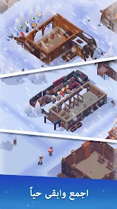 تحميل لعبة Frozen City مهكرة Apk للاندرويد 2026 أخر إصدار مجانا تحميل لعبة Frozen City مهكرة Apk للاندرويد 2026 أخر إصدار مجانا