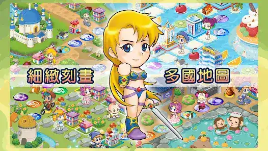 تحميل لعبة Richman 4 fun مهكرة Apk للاندرويد 2026 أخر إصدار مجانا تحميل لعبة Richman 4 fun مهكرة Apk للاندرويد 2026 أخر إصدار مجانا