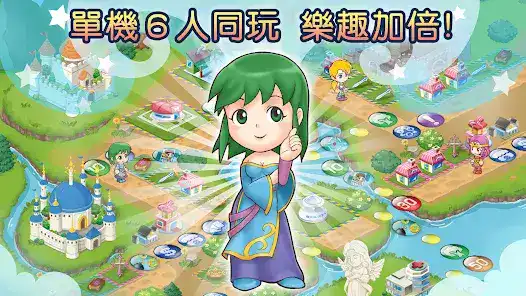 تحميل لعبة Richman 4 fun مهكرة Apk للاندرويد 2026 أخر إصدار مجانا تحميل لعبة Richman 4 fun مهكرة Apk للاندرويد 2026 أخر إصدار مجانا