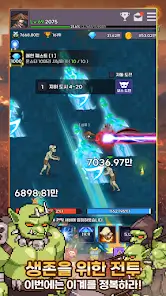 تحميل لعبة Raising Tenma Idle RPG مهكرة Apk للاندرويد 2026 أخر إصدار مجانا تحميل لعبة Raising Tenma Idle RPG مهكرة Apk للاندرويد 2026 أخر إصدار مجانا