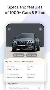 تحميل تطبيق CarInfo - RTO Vehicle Information مهكر Apk للاندرويد 2026 أخر إصدار مجانا تحميل تطبيق CarInfo - RTO Vehicle Information مهكر Apk للاندرويد 2026 أخر إصدار مجانا