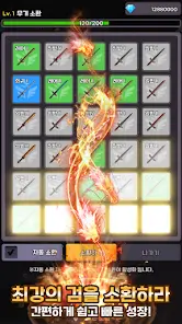 تحميل لعبة Raising Tenma Idle RPG مهكرة Apk للاندرويد 2026 أخر إصدار مجانا تحميل لعبة Raising Tenma Idle RPG مهكرة Apk للاندرويد 2026 أخر إصدار مجانا