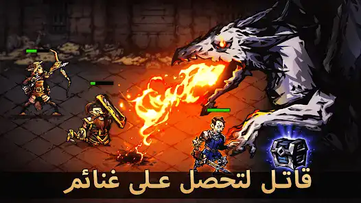 تحميل لعبة Darkest AFK مهكرة Apk للاندرويد 2026 أخر إصدار مجانا تحميل لعبة Darkest AFK مهكرة Apk للاندرويد 2026 أخر إصدار مجانا