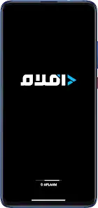تحميل تطبيق افلام Aflaam مهكر Apk للاندرويد 2026 أخر إصدار مجانا تحميل تطبيق افلام Aflaam مهكر Apk للاندرويد 2026 أخر إصدار مجانا