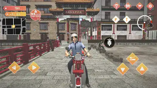 تحميل لعبة Japan Postman Moto Simulator مهكرة Apk للاندرويد 2026 أخر إصدار مجانا تحميل لعبة Japan Postman Moto Simulator مهكرة Apk للاندرويد 2026 أخر إصدار مجانا