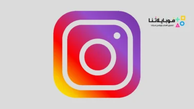 تحميل انستا مود InstaMod مهكر Apk للاندرويد 2026 أخر إصدار مجانا انستا مود InstaMod Apk