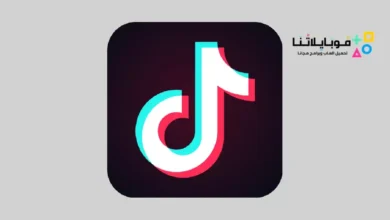 تحميل تيك توك الصينى Douyin Apk للاندرويد 2026 أخر إصدار مجاناً تحميل تيك توك الصينى Douyin