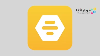 تحميل تطبيق بامبل Bumble للتعارف والدردشة مهكر Apk للاندرويد 2026 أخر إصدار مجانا تطبيق بامبل Bumble للتعارف والدردشة