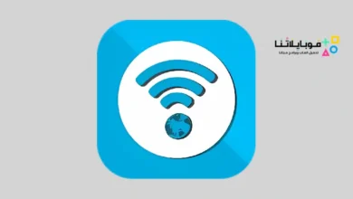 تحميل تطبيق لاكت برو Lacet Pro Apk للحصول على إنترنت مجاني للاندرويد 2026 أخر إصدار مجانا تطبيق لاكت برو Lacet Pro