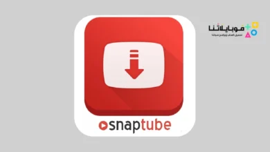 سناب تيوب الأحمر Snaptube Red Apk