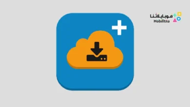 تحميل برنامج 1DM+ Pro مهكر Apk للاندرويد 2026 أخر إصدار مجانا 1DM Pro