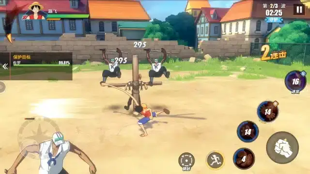 تنزيل لعبة ون بيس فايتنغ باث One Piece Fighting Path Apk للاندرويد 2026 أخر إصدار مجانا تنزيل لعبة ون بيس فايتنغ باث One Piece Fighting Path Apk للاندرويد 2026 أخر إصدار مجانا