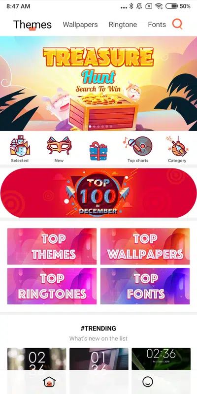 تحميل برنامج ثيمات شاومي Xiaomi Themes Apk لتغيير مظهر هاتفك 2026 اخر تحديث مجانا تحميل برنامج ثيمات شاومي Xiaomi Themes Apk لتغيير مظهر هاتفك 2026 اخر تحديث مجانا