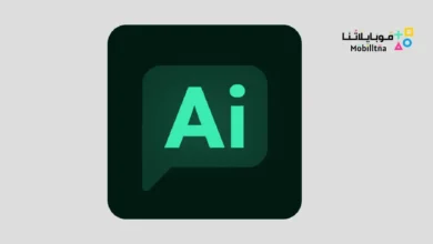 تحميل تطبيق AI Chatbot: Smart Chat مهكر Apk للاندرويد 2026 أخر إصدار مجانا AI Chatbot: Smart Chat