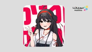 تحميل تطبيق Anime Stickers مهكر Apk للاندرويد 2026 أخر إصدار مجانا Anime Stickers