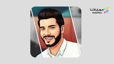 تحميل تطبيق Artisan مهكر Apk للاندرويد 2026 أخر إصدار مجانا Artisan