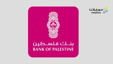 Bank Of Palestine‏