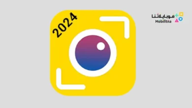 تحميل تطبيق Beauty Camera X مهكر Apk للاندرويد 2026 أخر إصدار مجانا Beauty Camera X