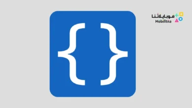 تحميل تطبيق Code Studio مهكر Apk للاندرويد 2026 أخر إصدار مجانا Code Studio