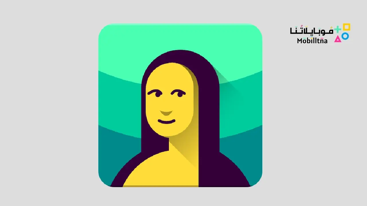 تحميل تطبيق DailyArt مهكر Apk للاندرويد 2026 أخر إصدار مجانا DailyArt