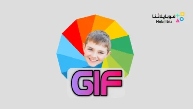 تحميل تطبيق Easy GIF مهكر Apk للاندرويد 2026 أخر إصدار مجانا Easy GIF