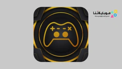 تحميل تطبيق GG Boost Game Turbo مهكر لتسريع الالعاب للاندرويد 2026 أخر إصدار مجانا GG Boost Game Turbo