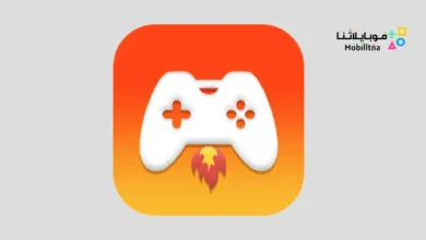 تحميل تطبيق GameModeX مهكر Apk لتحسين أداء الألعاب للاندرويد 2026 أخر إصدار مجانا GameModeX