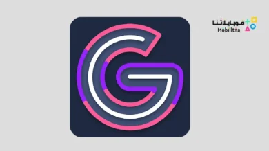 تحميل تطبيق Garis Dark مهكر Apk للاندرويد 2026 أخر إصدار مجانا Garis Dark