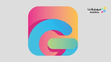 تحميل تطبيق Groundwire مهكر Apk للاندرويد 2026 أخر إصدار مجانا Groundwire