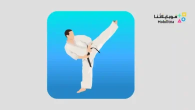 تحميل تطبيق Karate Workout At Home مهكر Apk للاندرويد 2026 أخر إصدار مجانا Karate Workout At Home