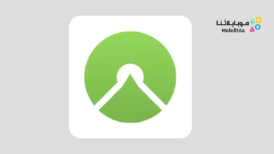 تحميل تطبيق Komoot مهكر Apk للاندرويد 2026 أخر إصدار مجانا Komoot