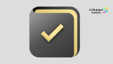 تحميل تطبيق My Tasks مهكر Apk للاندرويد 2026 أخر إصدار مجانا My Tasks