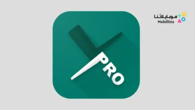 تحميل تطبيق NetX Network Tools PRO مهكر Apk للاندرويد 2026 أخر إصدار مجانا NetX Network Tools PRO