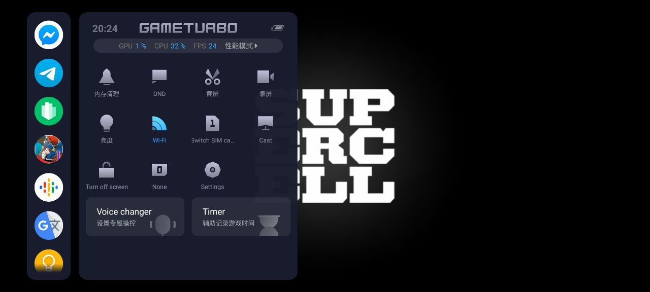 تحميل تطبيق شاومي جيم تربو Xiaomi Game Turbo للاندرويد 2026 أخر إصدار مجانا تحميل تطبيق شاومي جيم تربو Xiaomi Game Turbo للاندرويد 2026 أخر إصدار مجانا