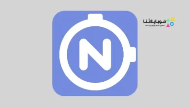 تحميل تطبيق Nicoo free fire APK 2026 للحصول على ملابس وسكنات فرى فاير Nicoo free fire APK