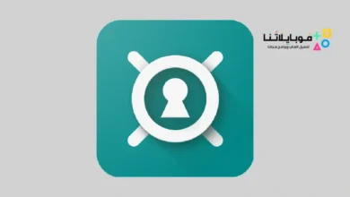 تحميل تطبيق باسورد سيف Password Safe مهكر Apk للاندرويد 2026 أخر إصدار مجانا Password Safe and Manager