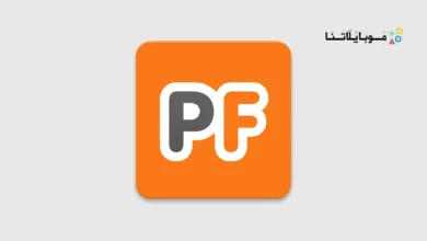 تحميل برنامج فوتو فونيا PhotoFunia مهكر Apk للاندرويد 2026 أخر إصدار مجانا PhotoFunia