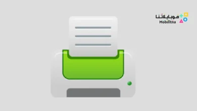 تحميل تطبيق PrintBot مهكر Apk للاندرويد 2026 أخر إصدار مجانا PrintBot