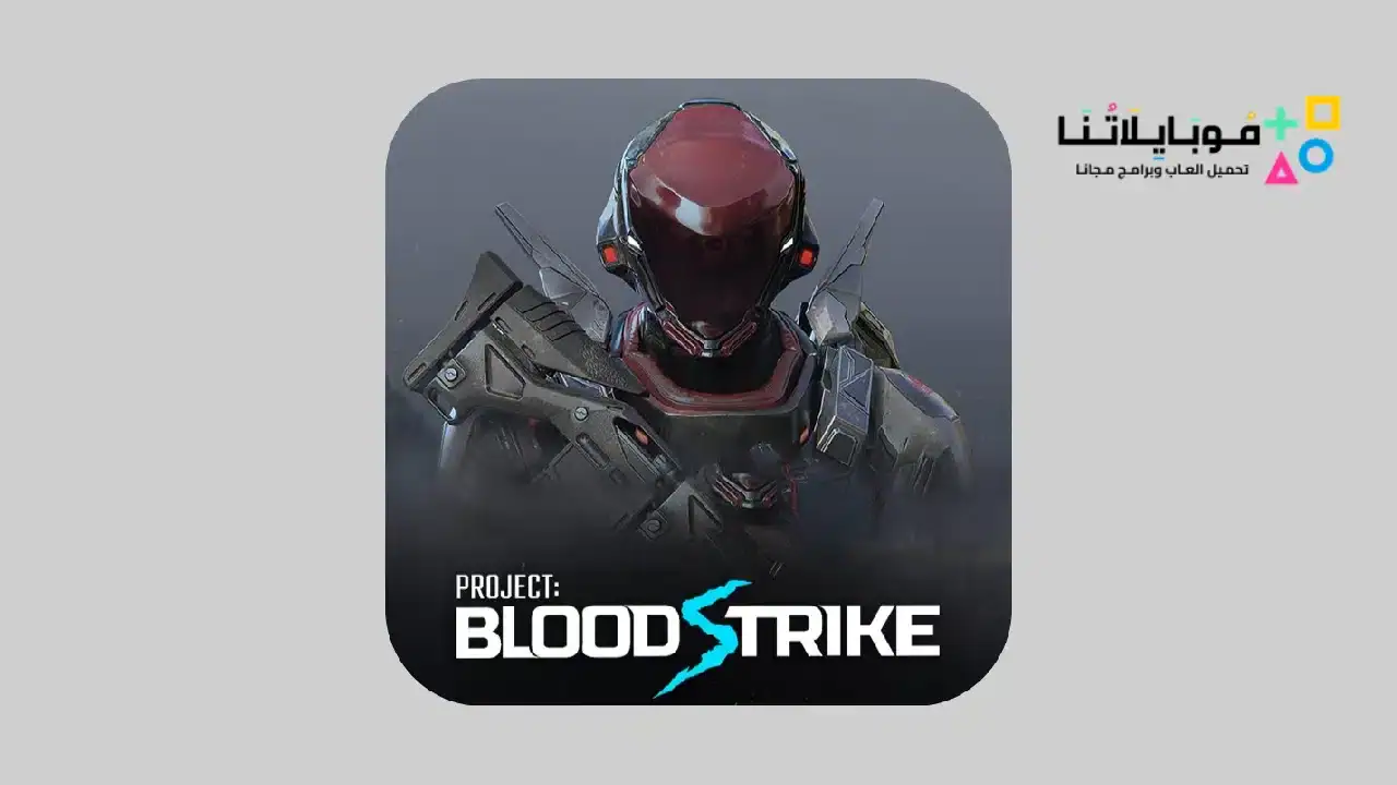 Project: BloodStrike