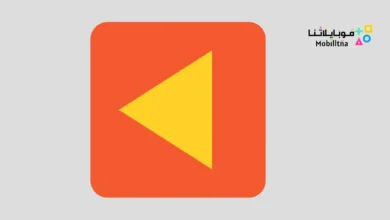 تحميل تطبيق Reverse Music Player مهكر Apk للاندرويد 2026 أخر إصدار مجانا Reverse Music Player